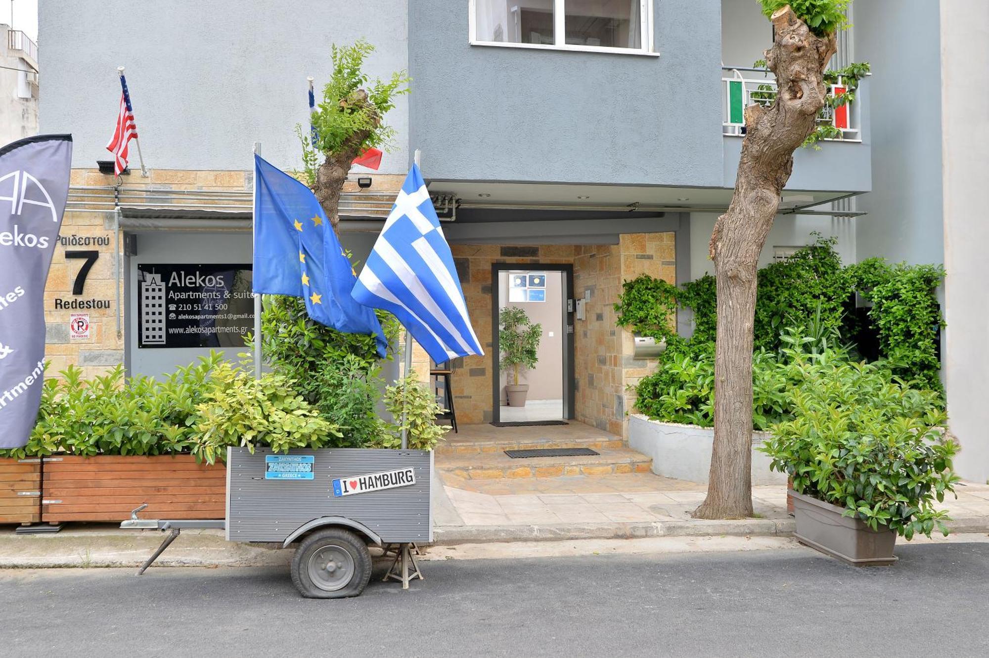 Alekos Apartments 1 Νetflix เอเธนส์ ภายนอก รูปภาพ